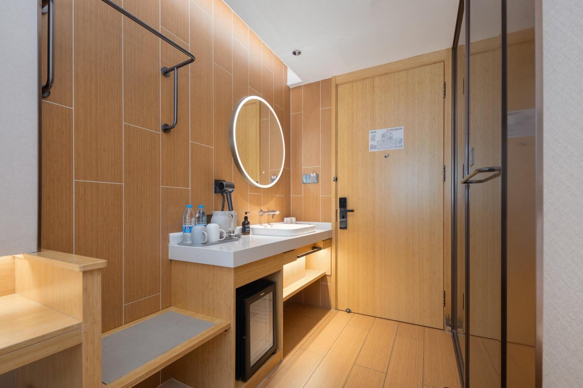 Hotel Bo Ting 3*