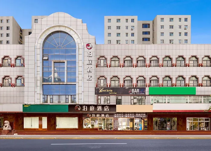 Bo Ting Hotel