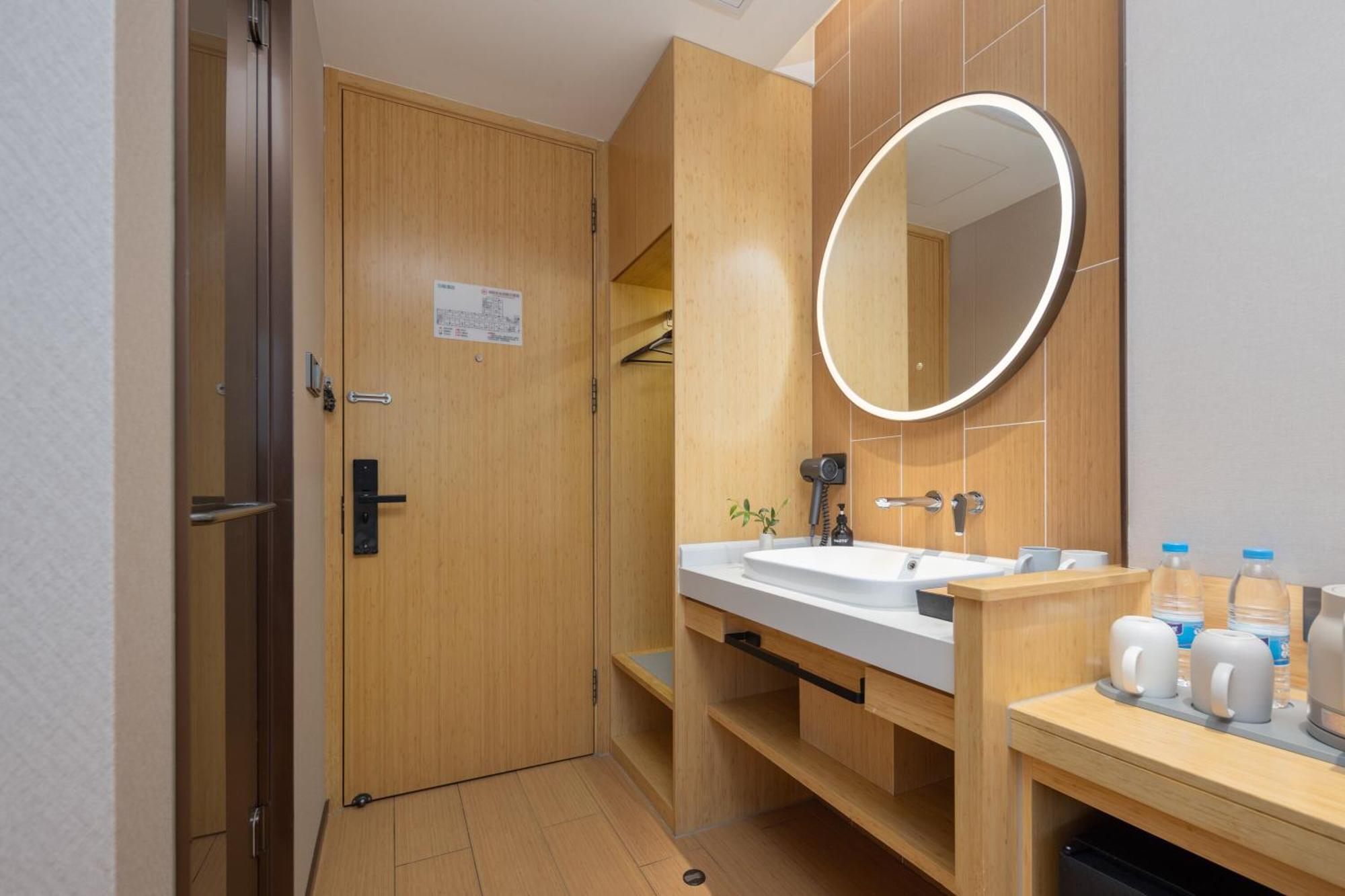 Bo Ting Hotel 3*